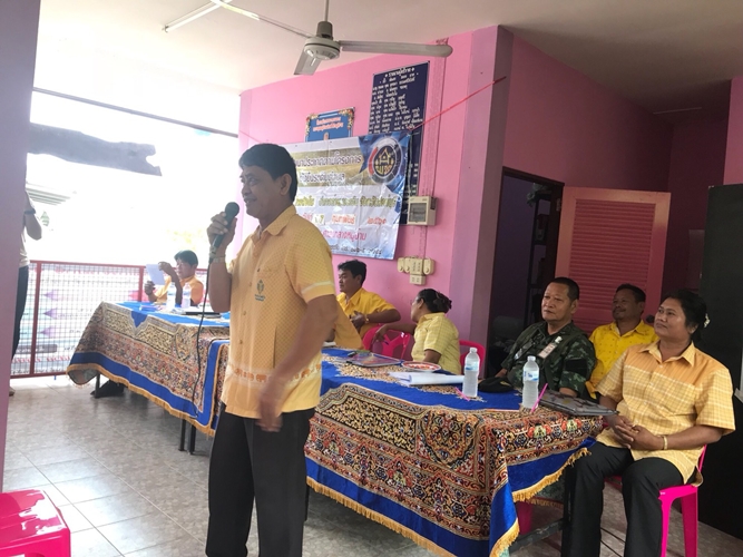 ﻿กรมบังคับคดีร่วมโครงการไทยนิยม ยั่งยืน ระดับตำบล ในพื้นที่จังหวัดสิงห์บุรี จังหวัดระนอง และจังหวัดศรีสะเกษ
